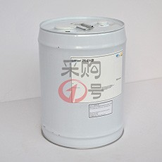 CPICPI-4214-320 20L
