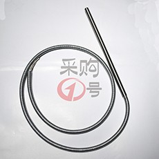 ʿSӟ0256422 70W 230V
