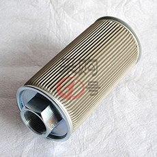h^(gu)V3133A RC2-1020