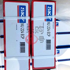 ȝɠSа HSN85 3866010938660109