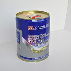 hxęC(j)HBR-B12 19L