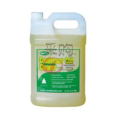 xƬϴҺ-A1Gal 90-930
